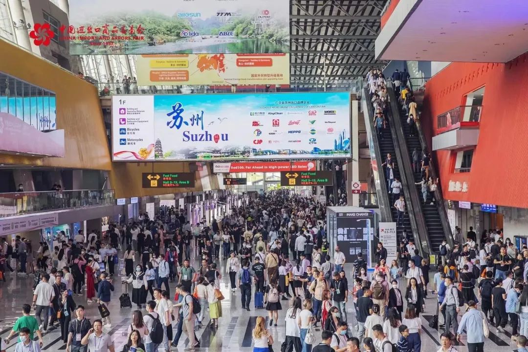 微信图片_20230506145846