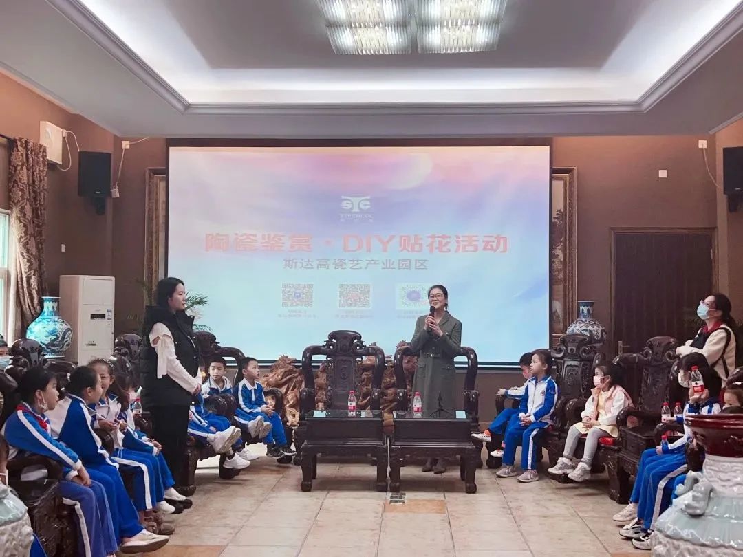 微信图片_20230330154358