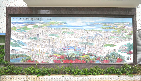 《印象深圳》瓷板画