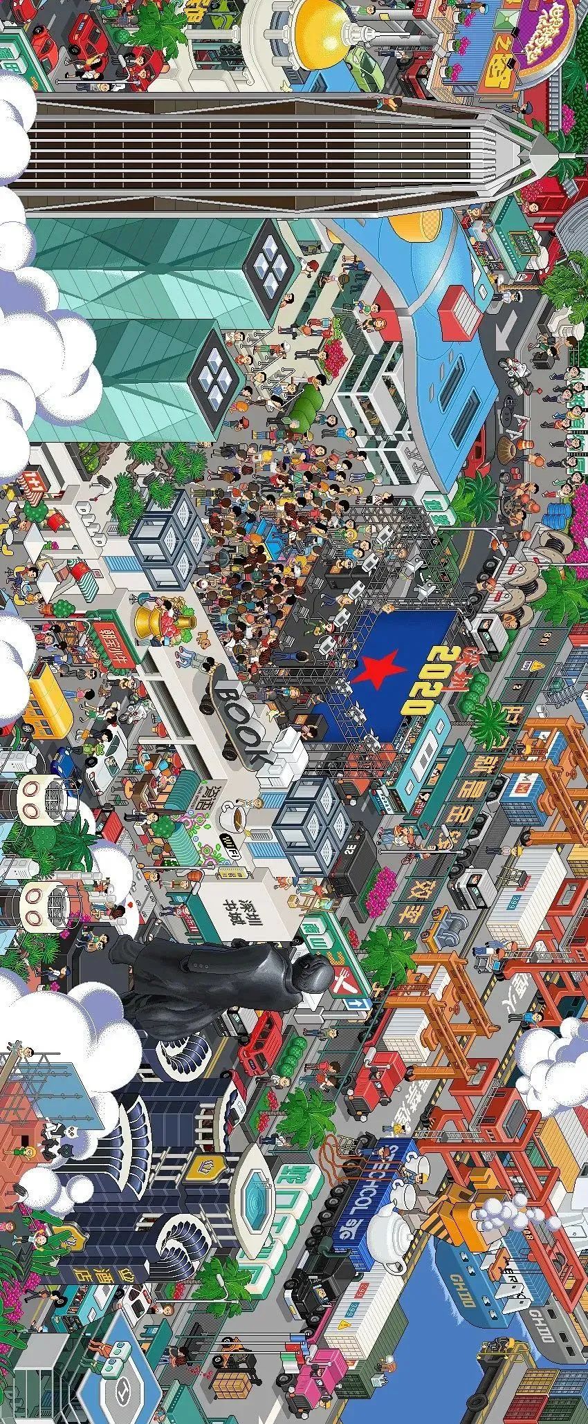 微信图片_20230330160557