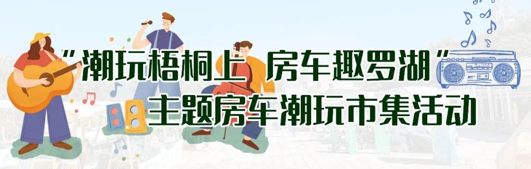 微信图片_20221224170945